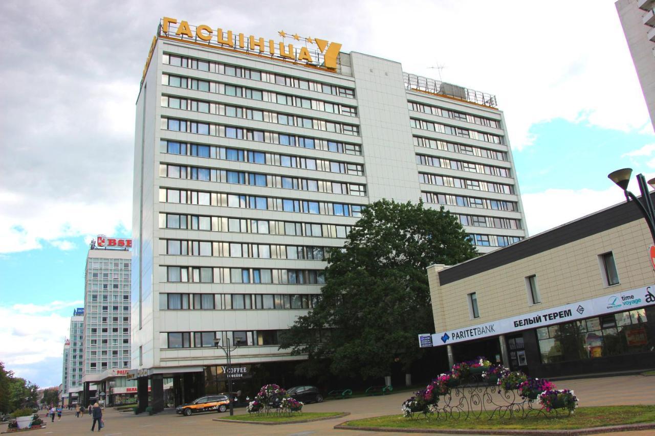 Hotel Yubileiny Minsk Exterior foto